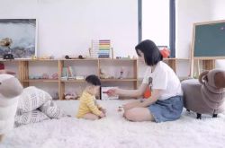 (教程经验)湖州市工厂_哔哩哔哩-2